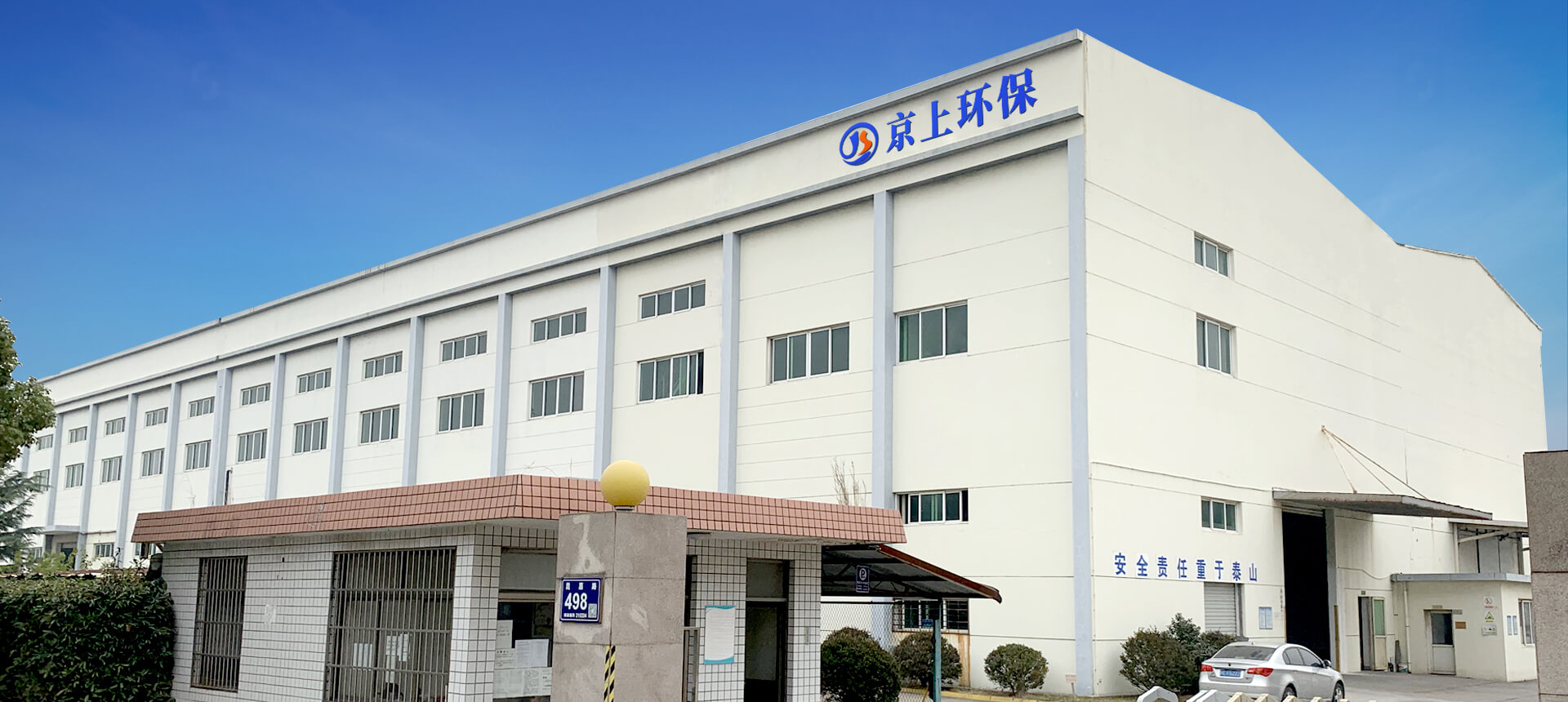 設(shè)備源頭直供廠(chǎng)家