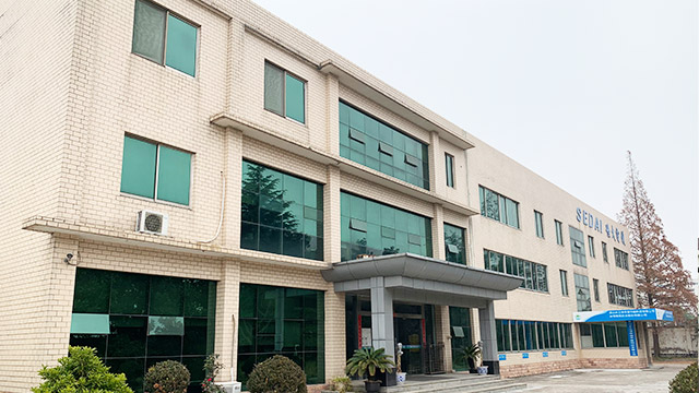 生產(chǎn)基地