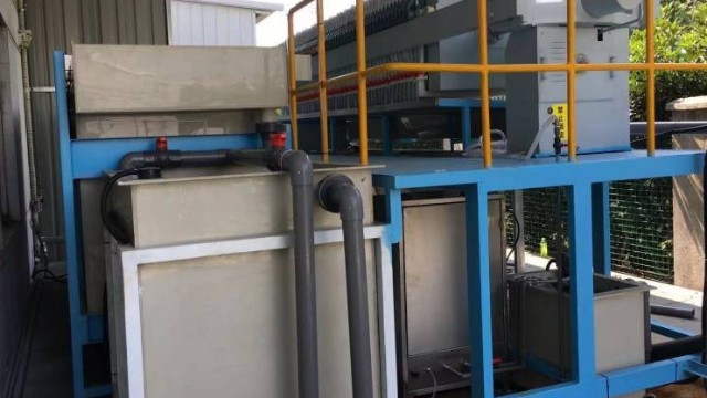 蘇州永立涂料工業(yè)有限公司水性漆洗缸廢水處理